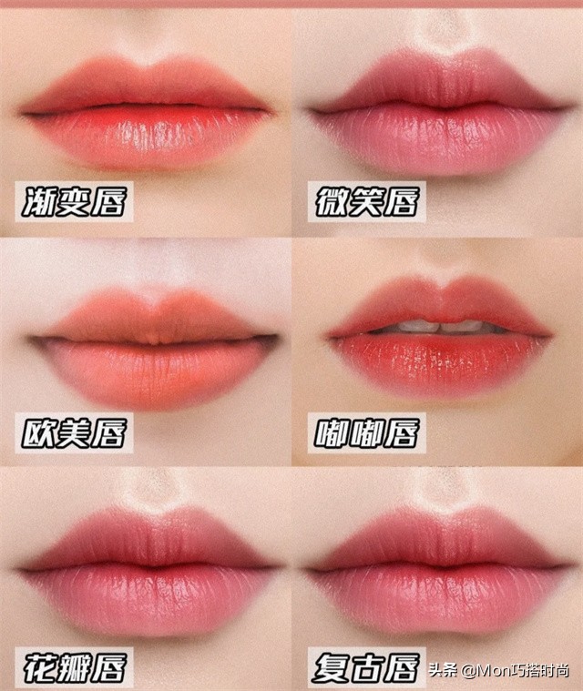 女人再傻也要化淡妆出门教你三招,出门化淡妆教程