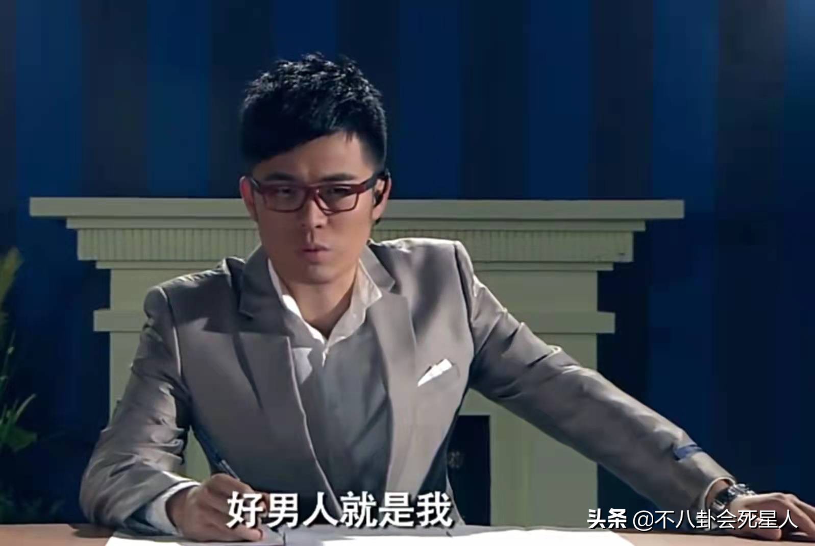 明星隐瞒真实学历被揭穿事件,明星被爆学历造假