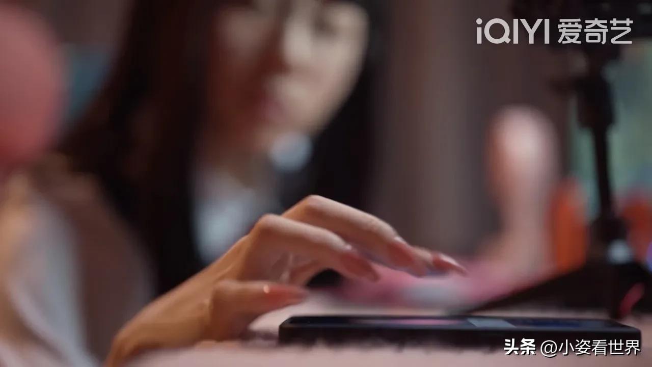 小三竟是女装大佬，檀健次用高科技捉奸，《你安全吗？》真敢拍