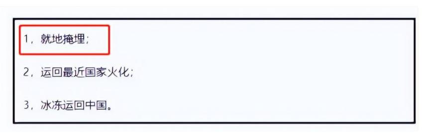 毕福剑离开央视后现在有退休金吗,央视主持人毕福剑又要重返舞台么