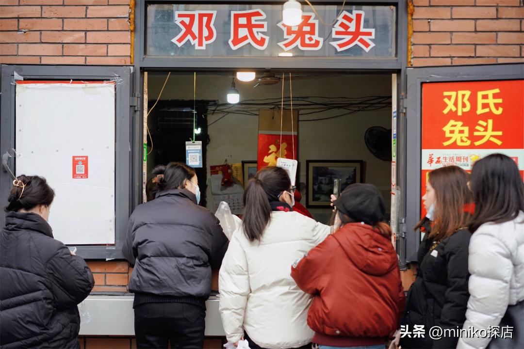 来成都必吃的三十种小吃,成都美食攻略十大必吃小吃排行榜