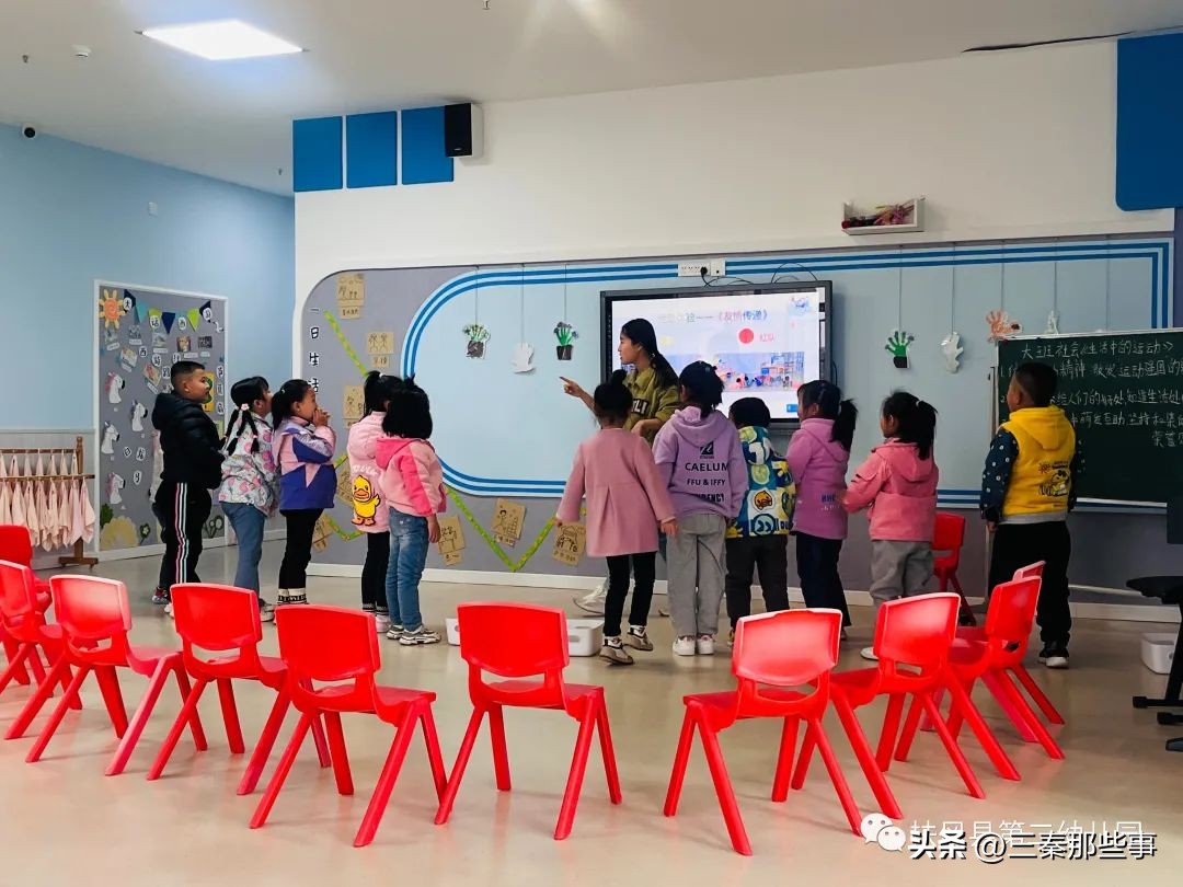 幼儿园骨干教师集体教育活动展示,幼儿园骨干教师集体教学展示