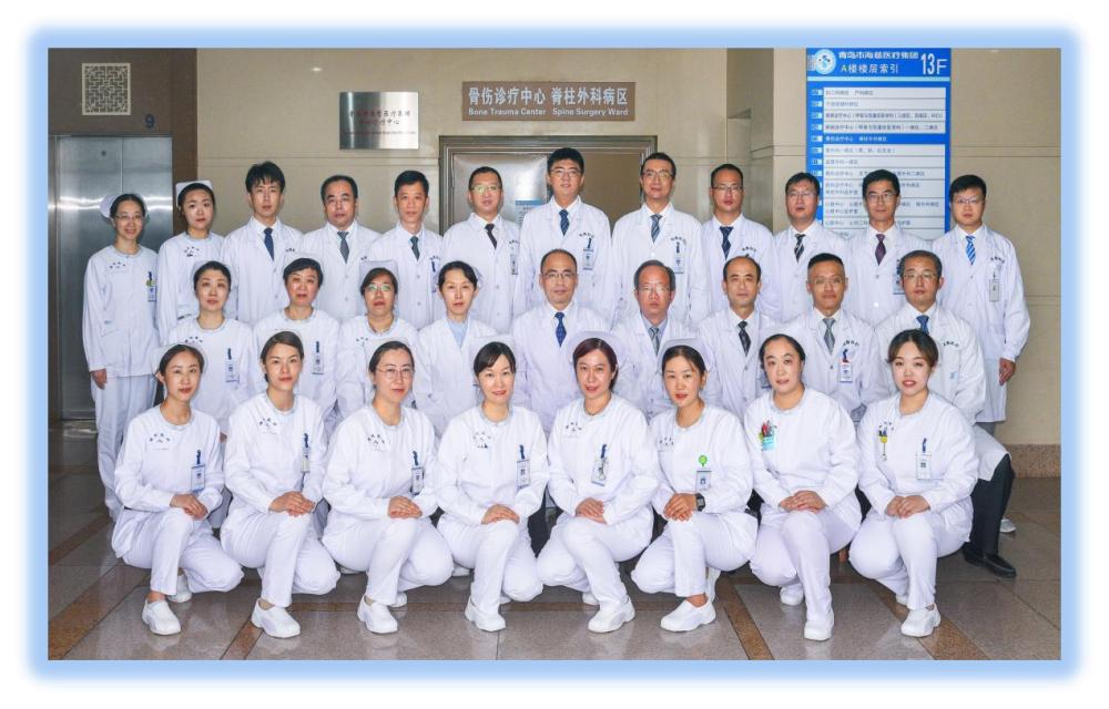 长春骨伤医院脊柱科哪个科室好,全国骨脊柱外科排名