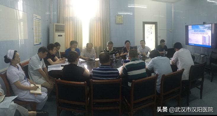 武汉市汉阳医院神经外科,武汉市汉阳医院神经内科