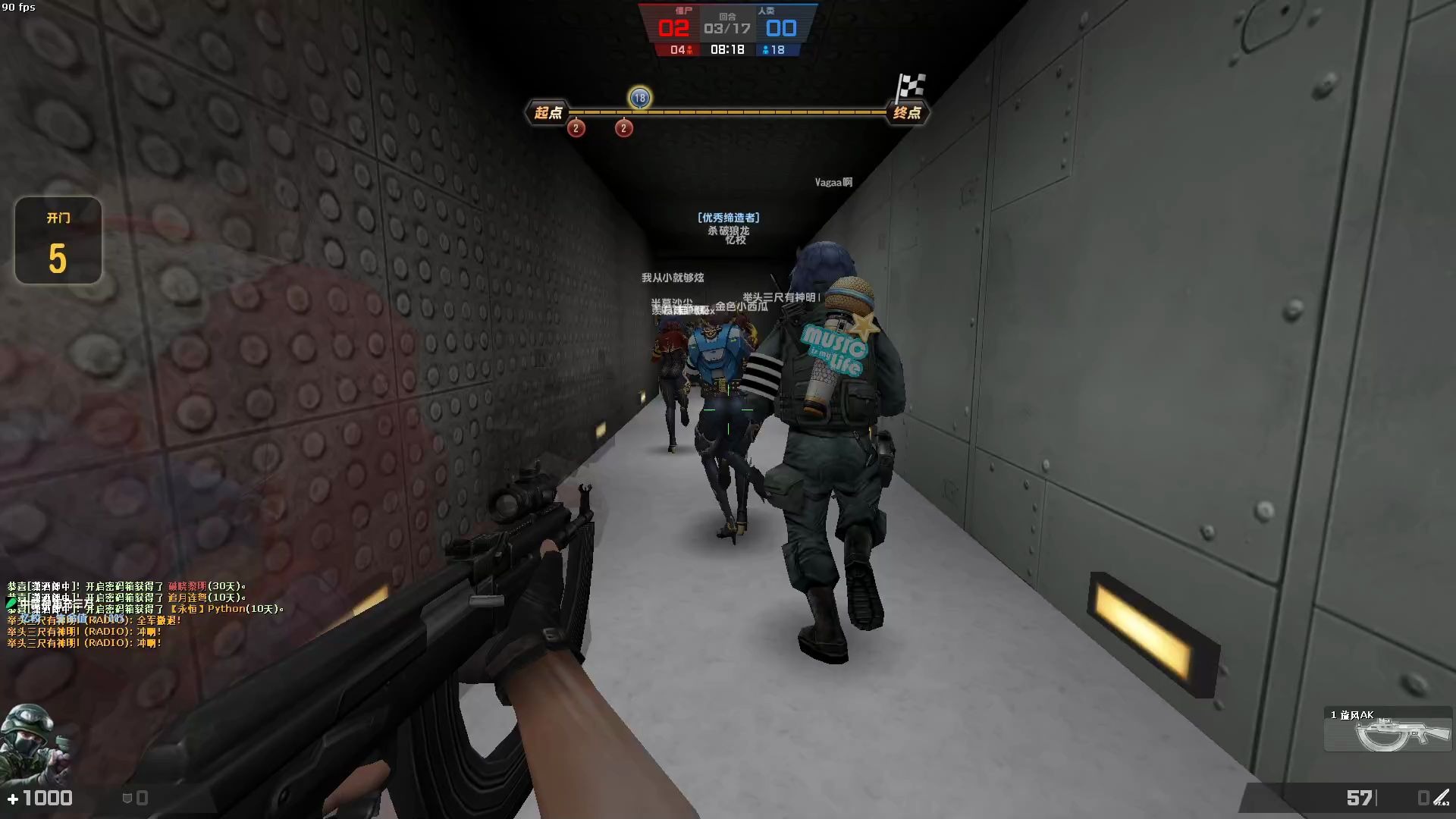 csol缔造模式生化研究所,csol缔造模式从现代到古代