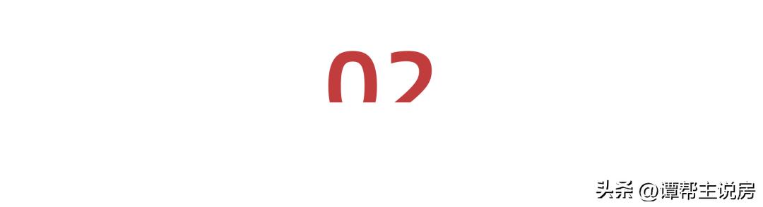 学员故事-刘骥汪明|兄弟羁绊情意重，携手出坑买对房