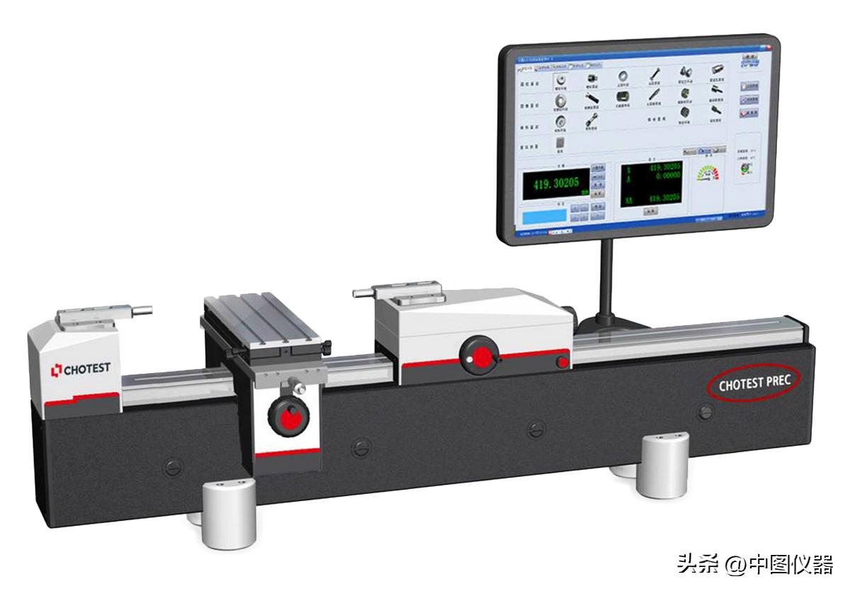 轴承轮廓度测量方法,轴承外圈测量技术