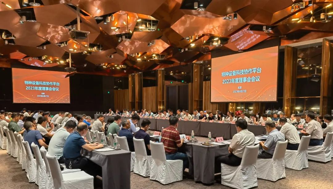 68年风雨沧桑，唯愿平安