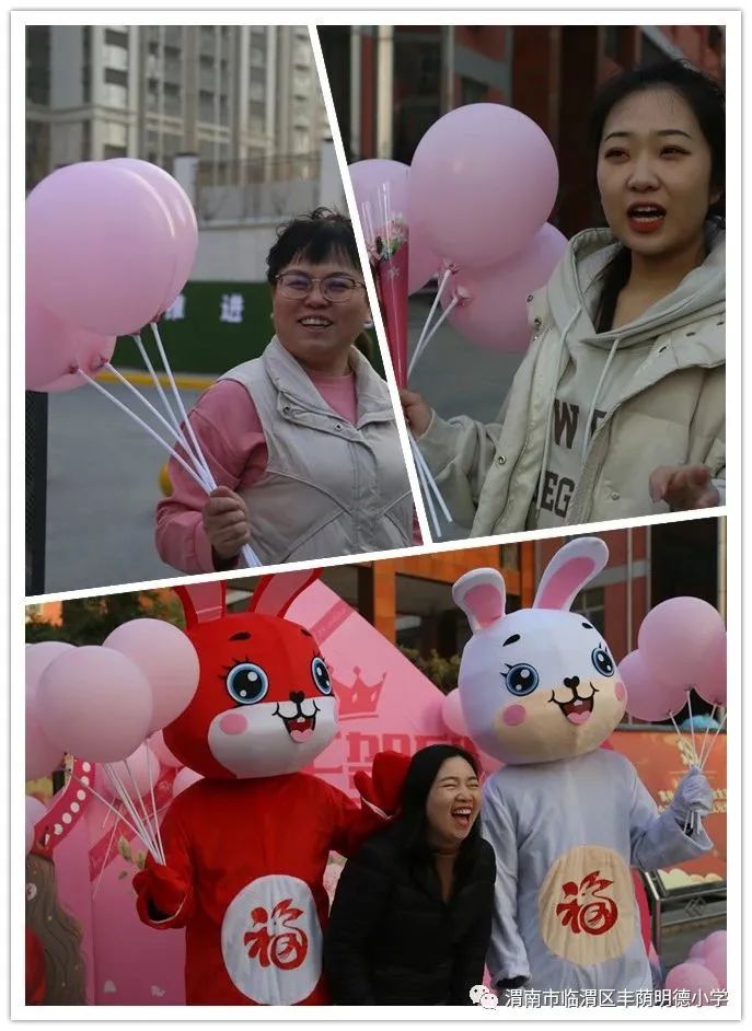 渭南临渭区丰荫明德小学校长,渭南市临渭区丰荫明德小学校长