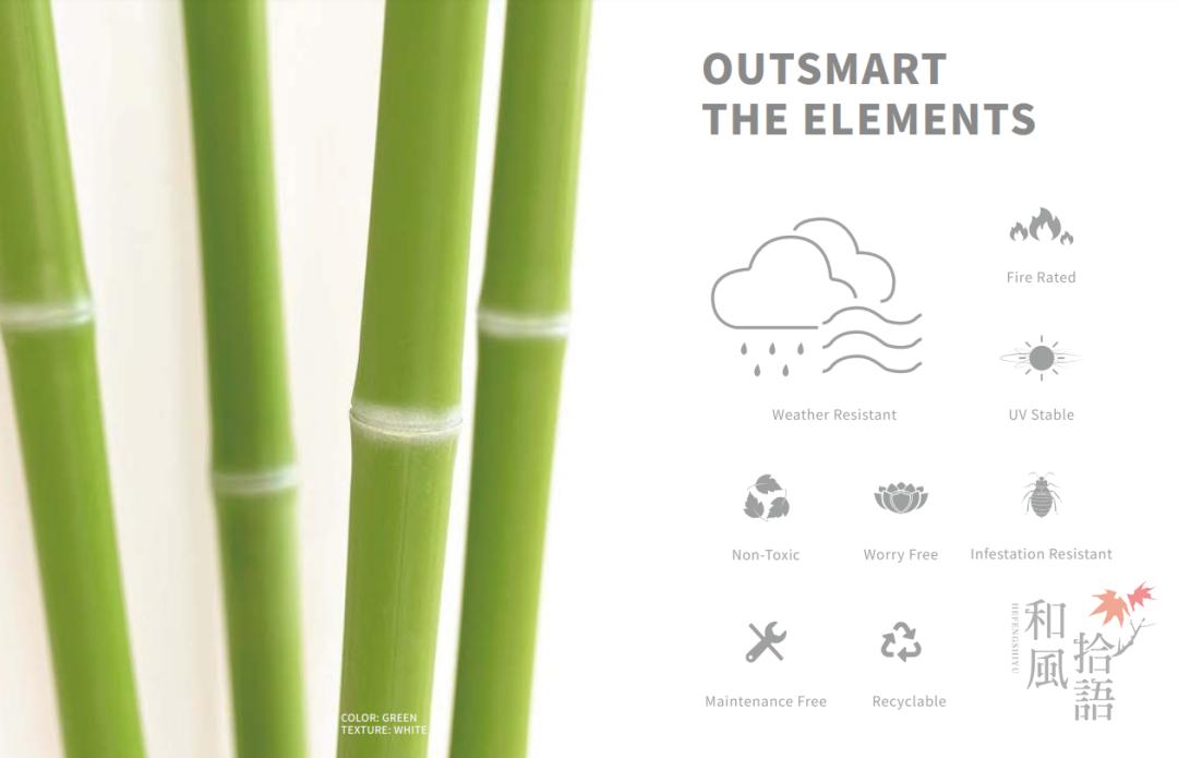 JapaneseEcoBamboo|仿真竹竿装饰应用