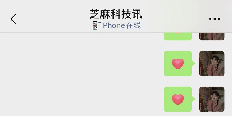 微信iphone在线状态怎么改,iphone微信如何设置快捷方式
