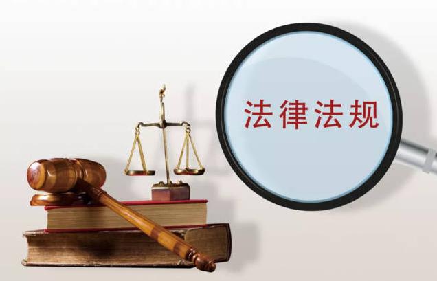 租房的空调坏了维修费该谁承担,出租房公共设施维修费由谁承担