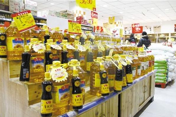 超市打折促销有什么猫腻,超市为啥总搞促销有猫腻