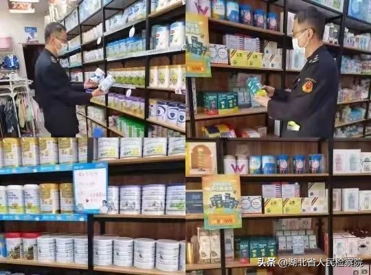 益生菌饮品能治孩子炎症？公益诉讼检察官火眼金睛