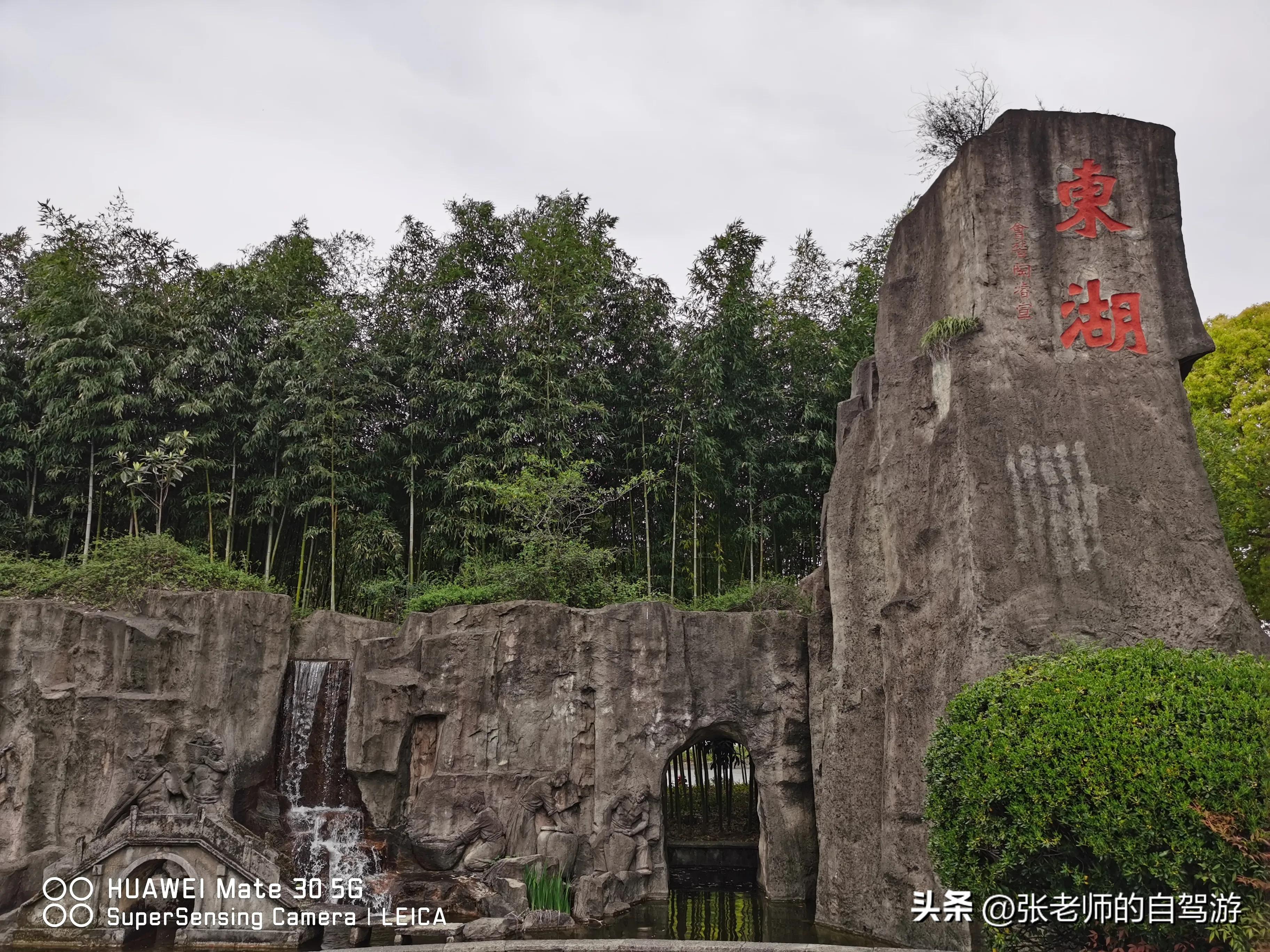 自驾环游中国最佳路线图费用,盐城到海南自驾旅行攻略