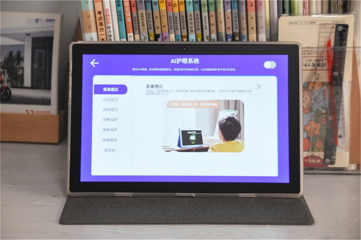 爱华辅导平板电脑是什么品牌,爱华学习平板