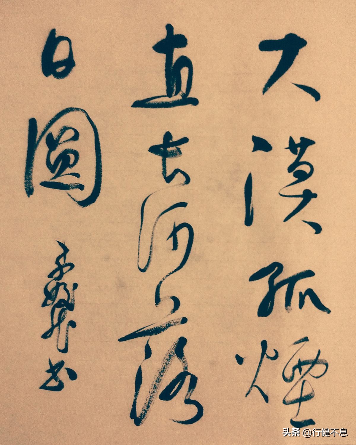 描写夕阳红的诗句经典,最美诗词有关夕阳红