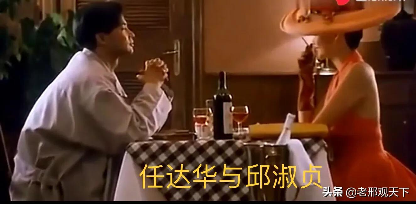 「港圈十大“*星艳**”之①」_____“性感*物尤**”邱淑贞之瓜