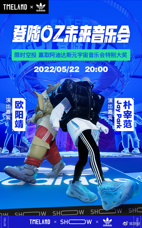 阿迪达斯为什么失去优势,阿迪达斯未来成功的原因