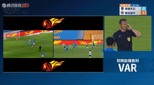 黄政宇泰山进球,黄政宇中超最佳球员