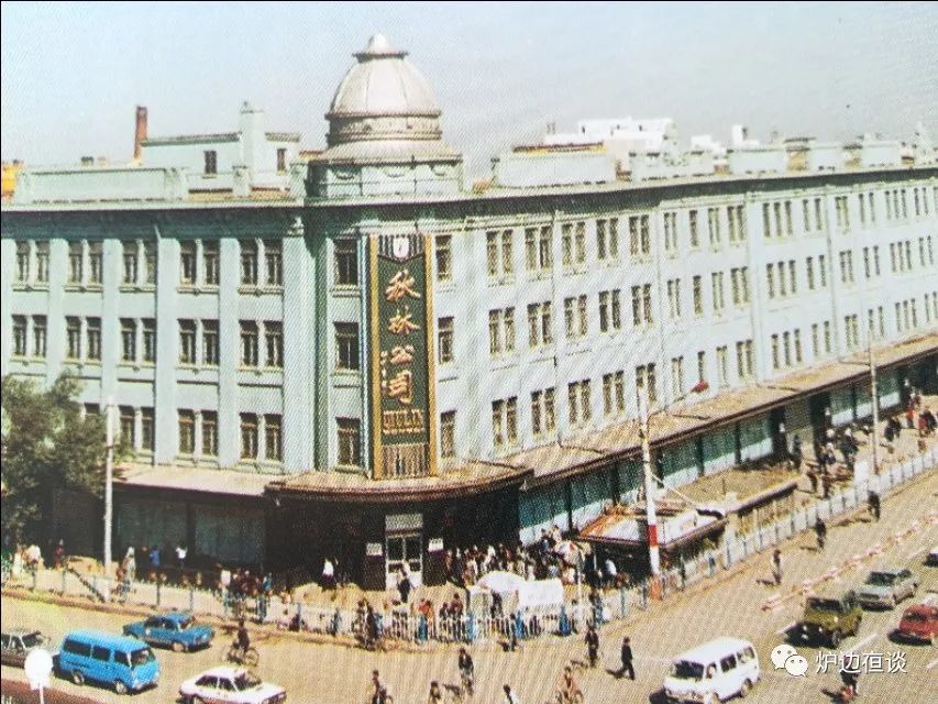 哈尔滨上世纪的繁华,历史上的哈尔滨