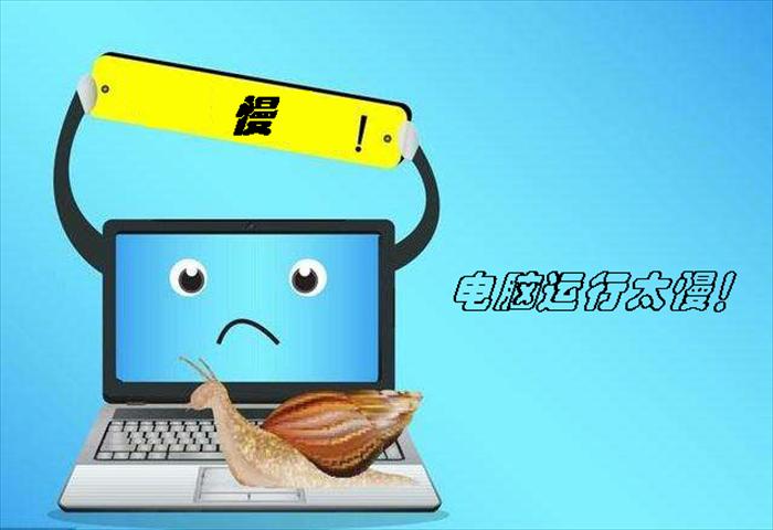 为什么windows10的文件一直打不开,为什么windows10打开文件很慢