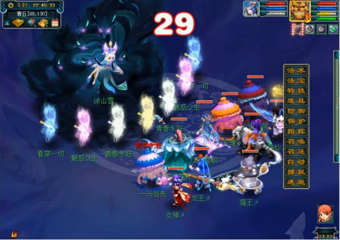 梦幻新春装备丢弃,梦幻西游新春装备攻略2023固伤