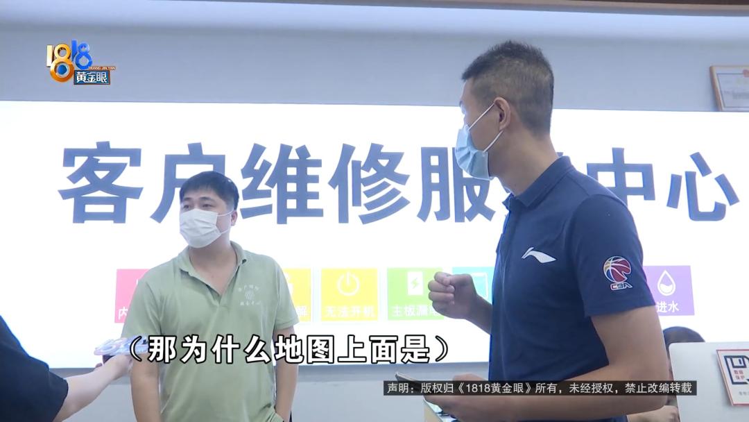 官方授权店修电脑坑吗,把电脑给官方授权店修可靠吗