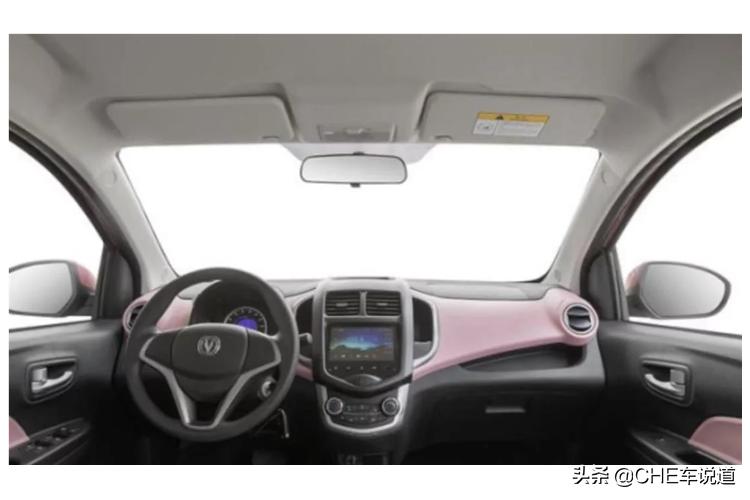 续航虚标投诉，集体维权风波，长安奔奔E-Star值得买吗？