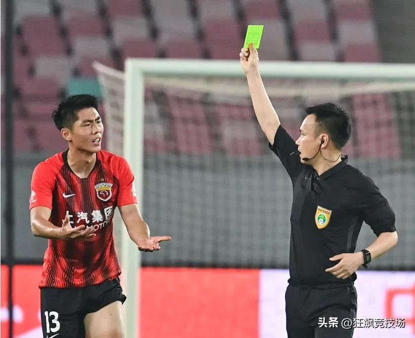 财产遭冻结,财产被冻结了