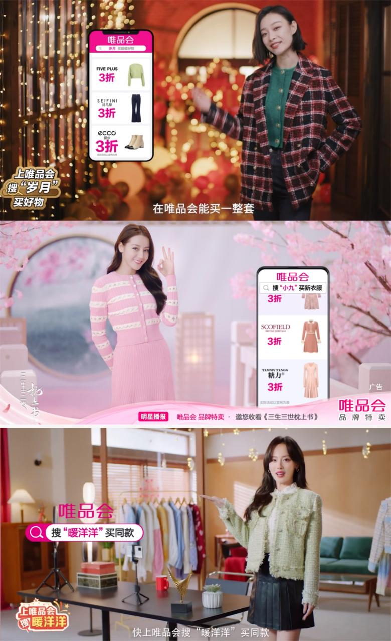 倪妮热巴穿裙子,热巴黄色礼服倪妮白色礼服