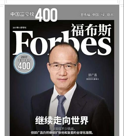 一无所有到身家上亿,一无所有到亿万身家