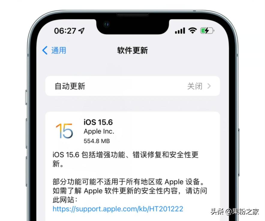 ios15.6正式版续航测评苹果8,ios15.2.1正式版更新续航对比