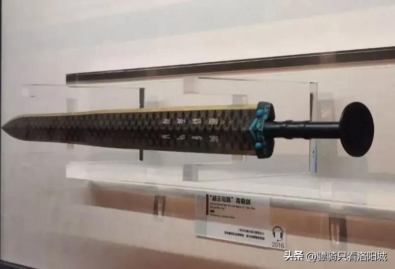 历史上战国七雄曾经的都城都是,春秋战国时期有七雄五霸吗