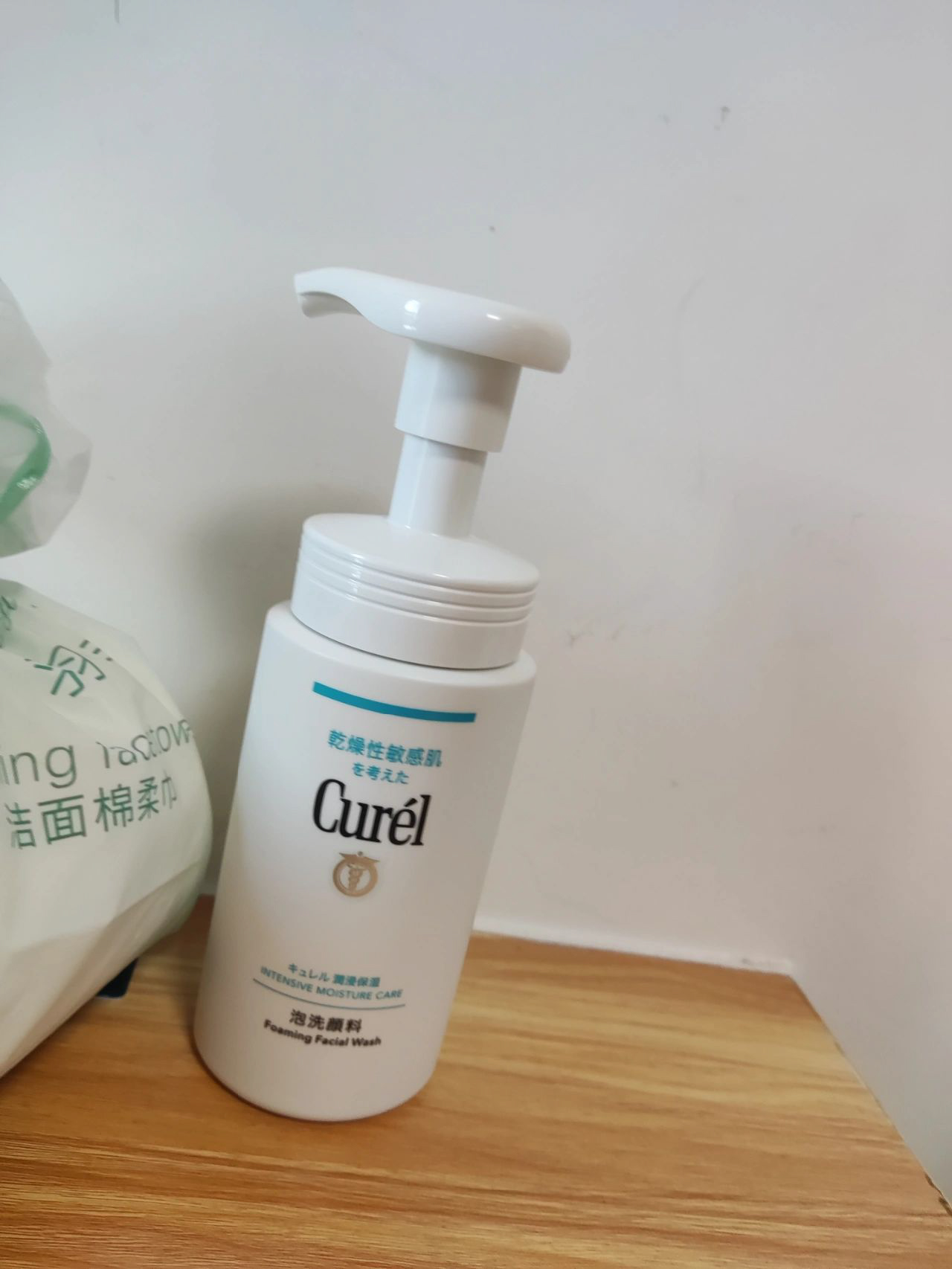 什么洗面奶美白效果最好又便宜,公认最好的三款美白洗面奶排名