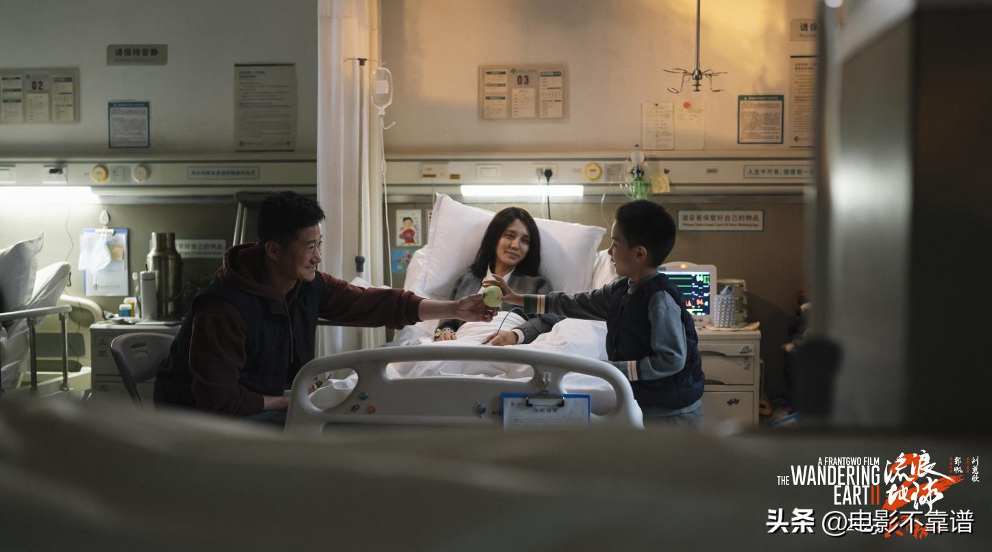 邓超票房号召力太可怕,票房大卖邓超