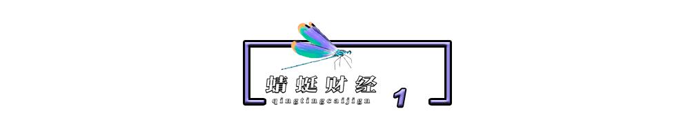 太仓海鲜事件真相,太仓海鲜事件始末