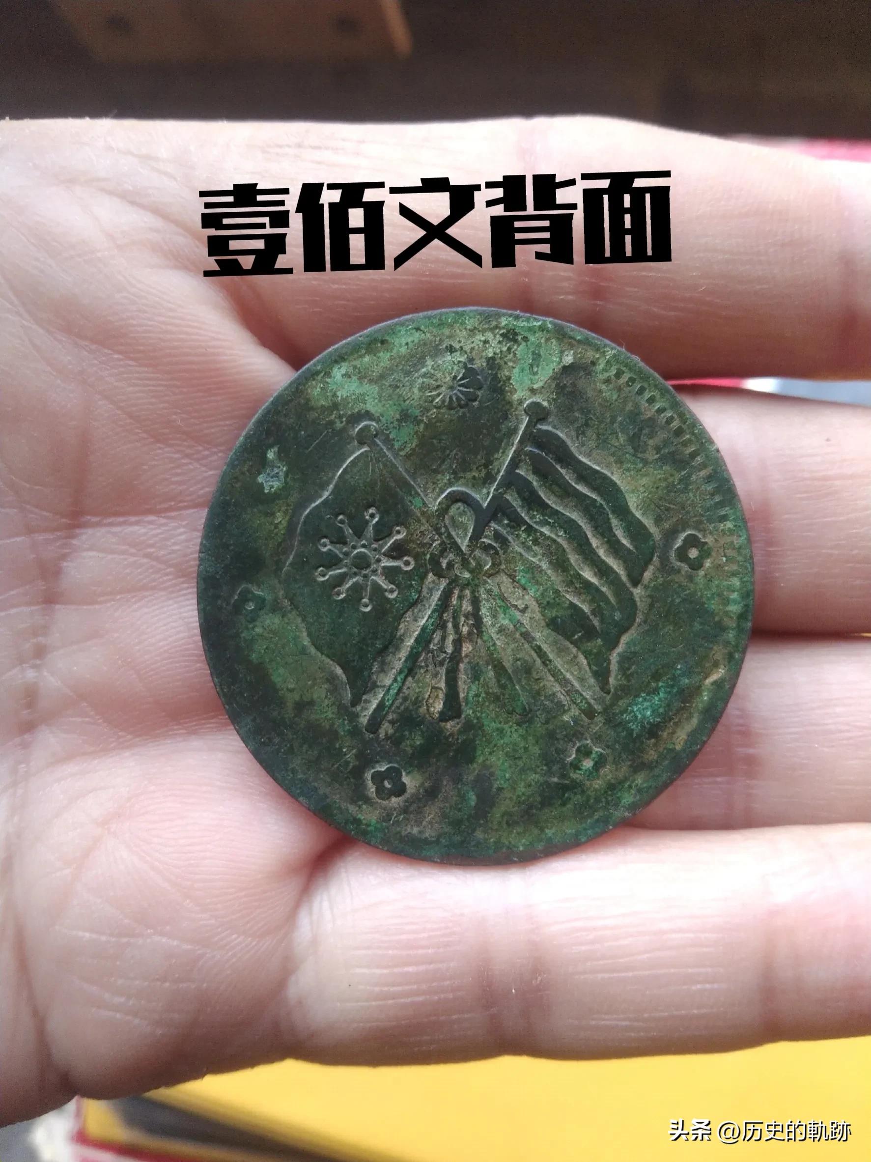 【因祸得福！以所铸钱币价值高而被世人所熟悉的省及甘肃铸币】