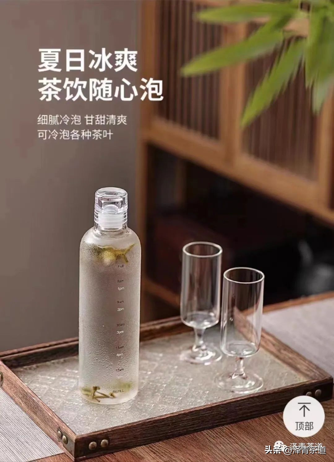 三伏天一定要知道的健康小知识,三伏天健康攻略