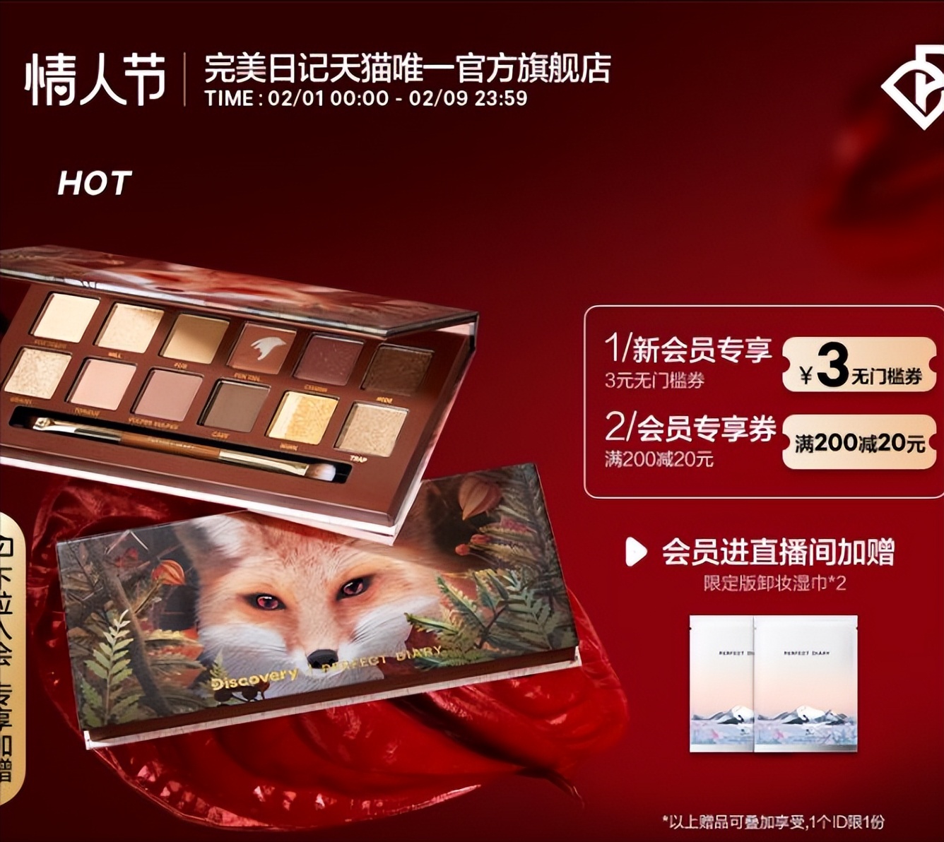 2023冬季粉底液哪款好用,2023粉底液真实测评大牌