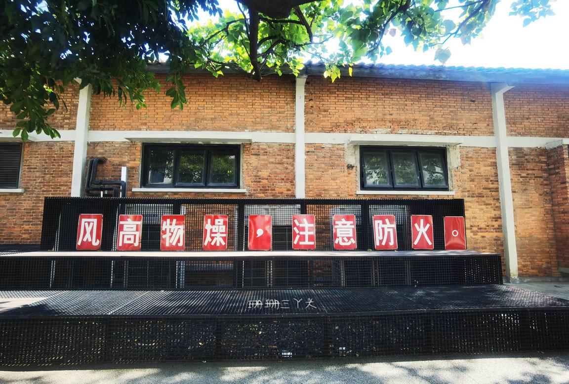 广州海珠区共有多少个城中村,广州海珠区城中村有哪些地方