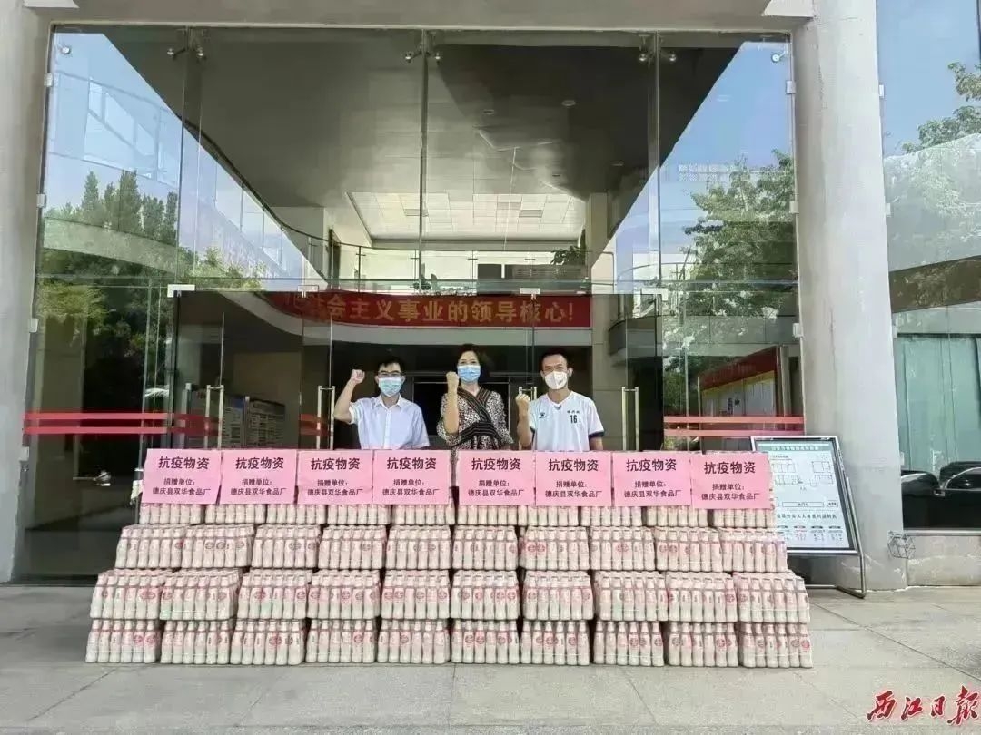 微光成炬战疫爱永不缺席,微光成炬感恩有你