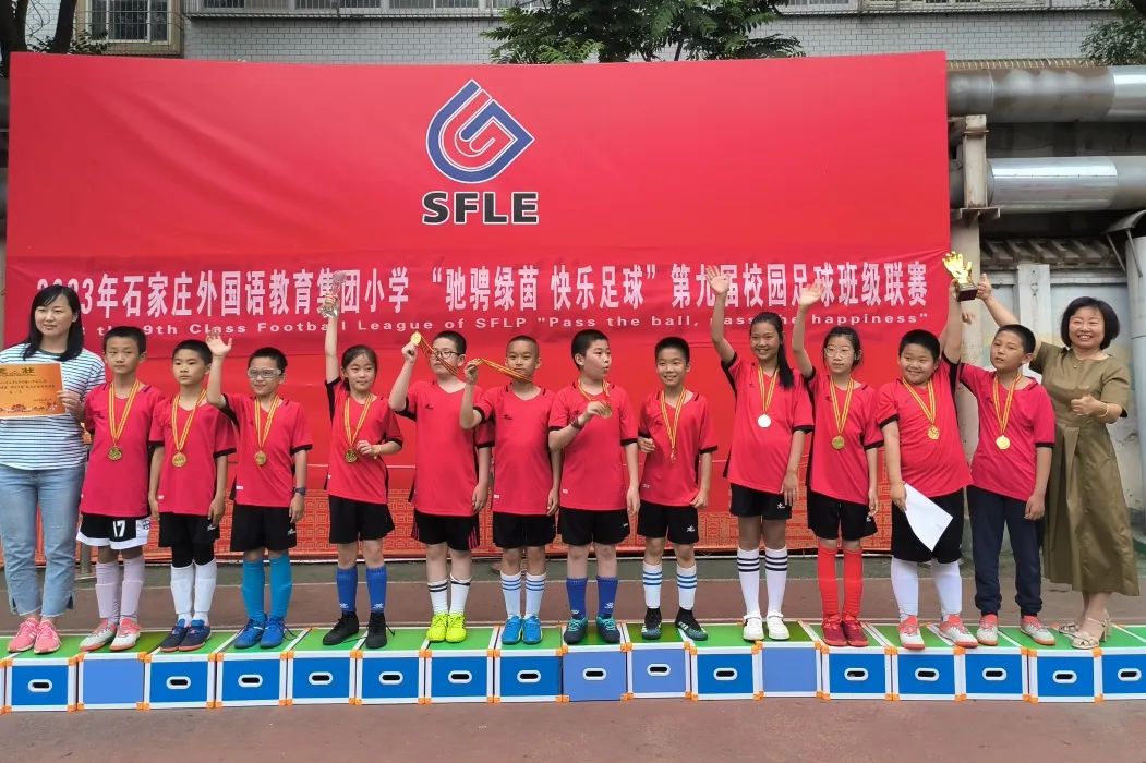 五育并举逐梦巅峰再创辉煌,五育并举缤纷绽放