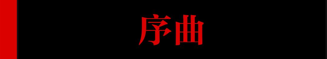 人生就是一部奥德赛,奥德赛人生的价值