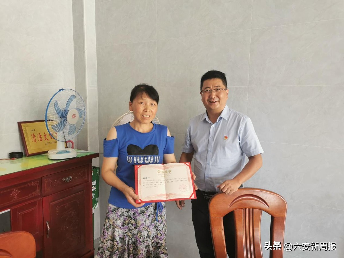 安徽国防科技职业学院助学金,安徽国防职业技术学院助学金