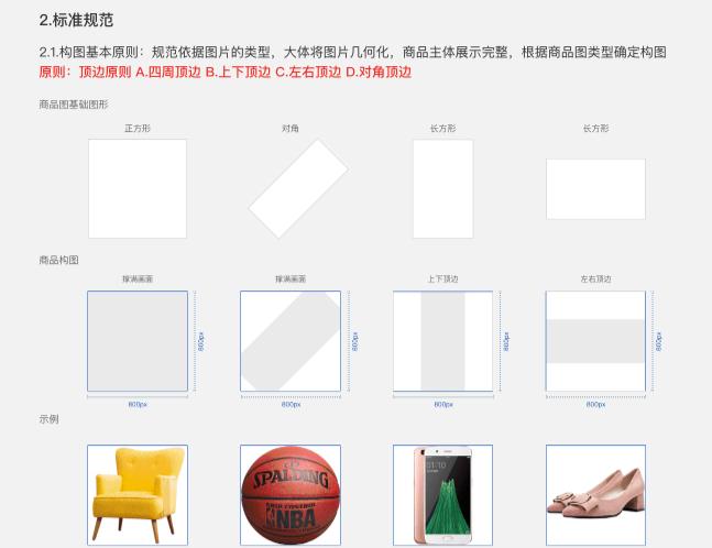 怎样才能得到真正的免费流量,有哪些渠道可以免费流量