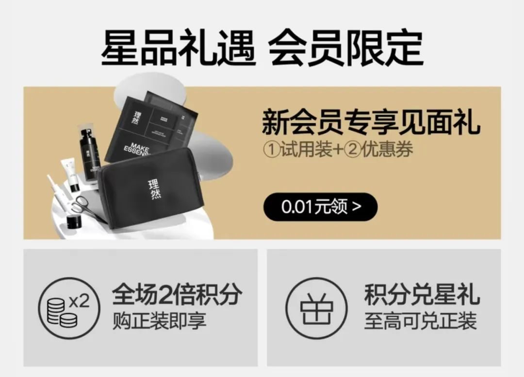 天猫的数字化转型,天猫发展一直进步的原因