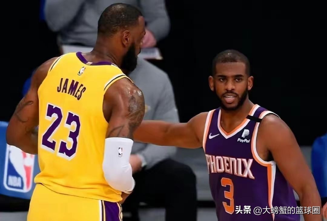 湖人2套交易方案,有意太阳队保罗,利弊参半如何选择?