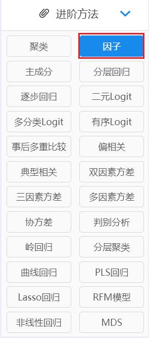 直播九大权重包括哪些,九大权重包括哪些