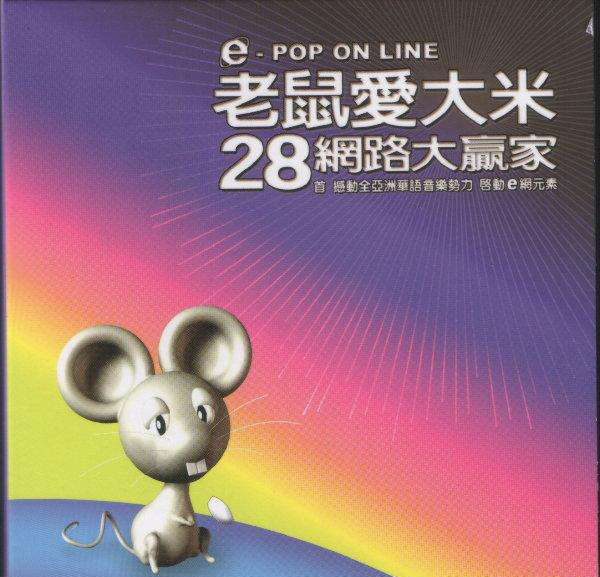 丁香覆灭记中的警方,丁香覆灭记免费观看